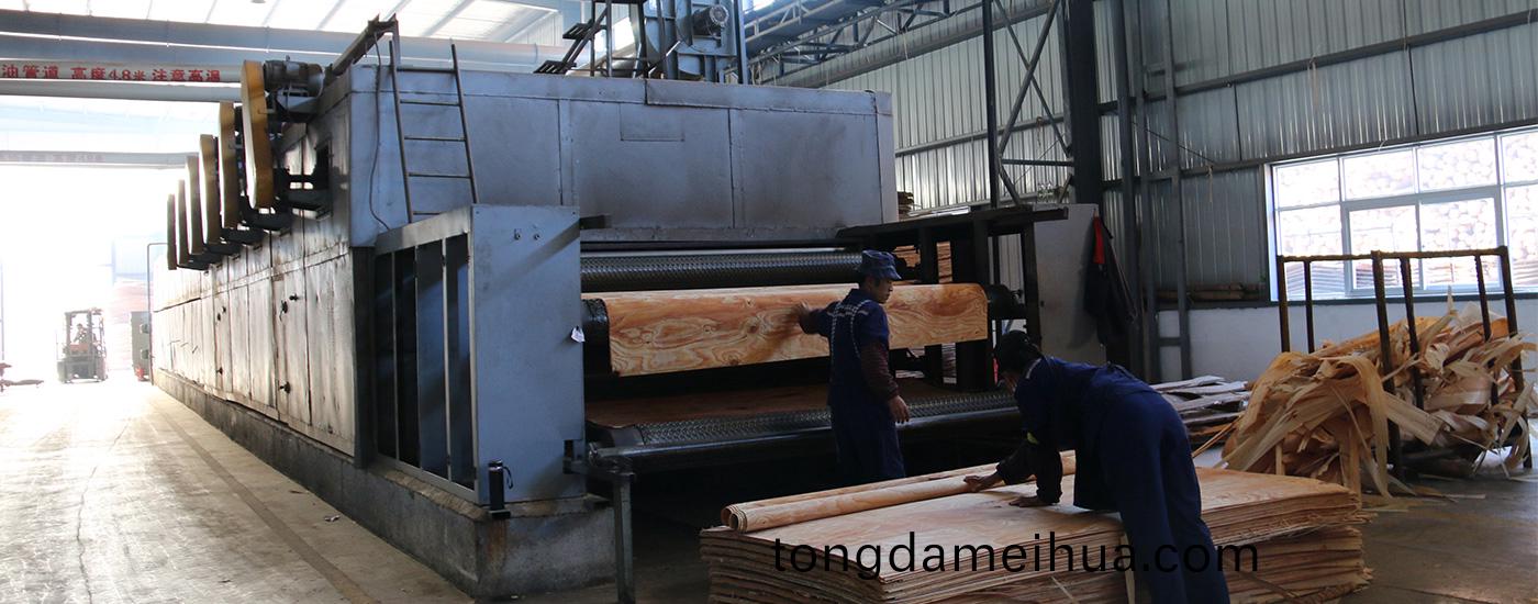 基(ji)地(di)展示