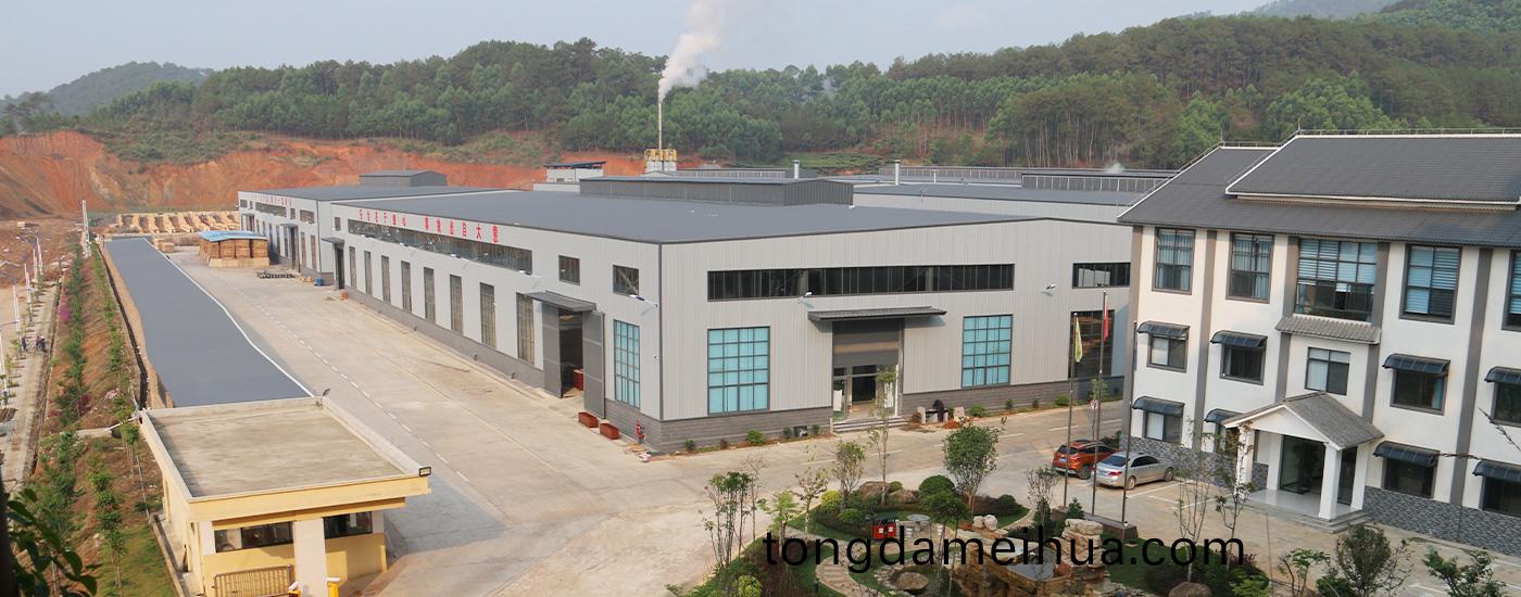 基(ji)地展示(shi)