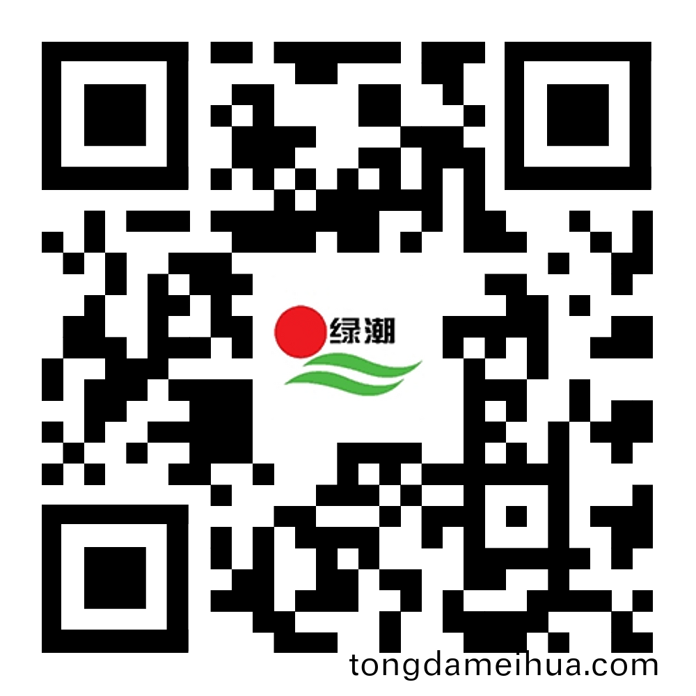 普(pu)洱(er)林(lin)達木業(ye)有(you)限責任公司